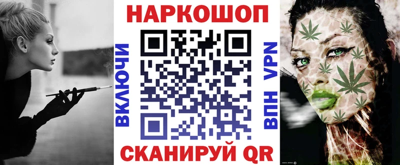 Все наркотики Сосновоборск Конопля  Кокаин  Амфетамин  МЕФ  А ПВП 