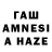 Амфетамин Premium shbui9Kadzu