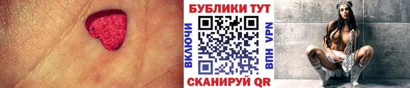 Ecstasy DUBAI  Сосновоборск 