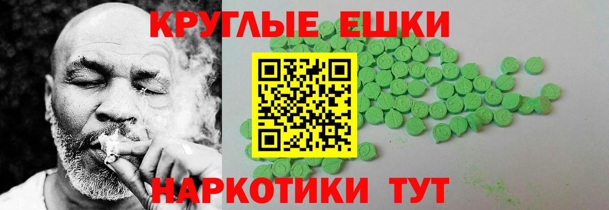 купить наркотик  Экстази  Экстази louis Vuitton  Сосновоборск  Вход с VPN  Ecstasy TESLA 