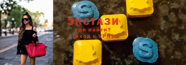 кокаин Алексеевка