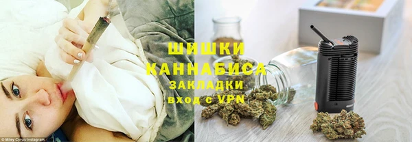 кокаин VHQ Лагань