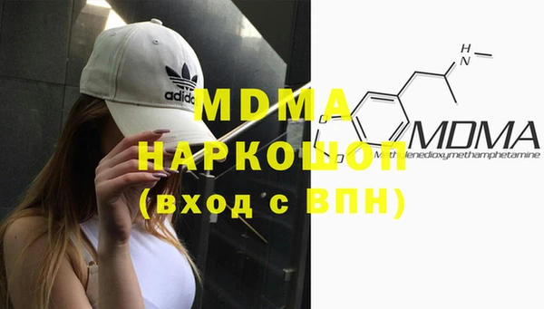 мескалин Алзамай