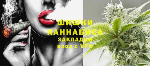 мескалин Алзамай