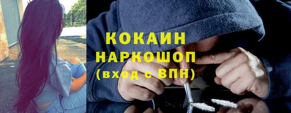 мескалин Алзамай