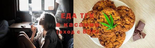 ALPHA PVP Алексин