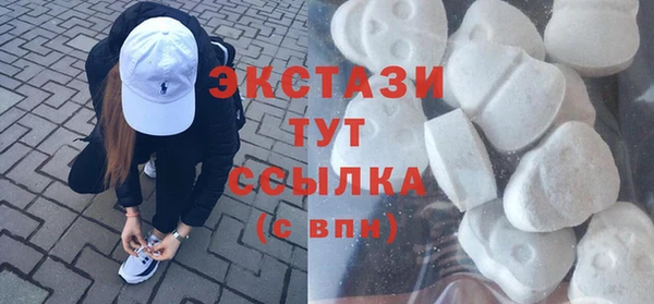 кокаин Алексеевка