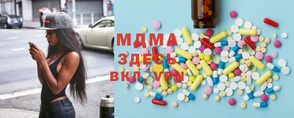 мескалин Алзамай