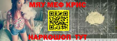 mdpv Кимры