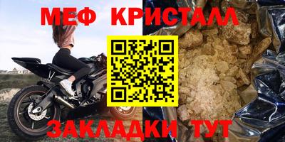 круглые Кинель
