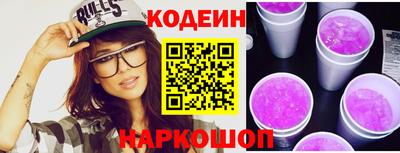 круглые Кинель