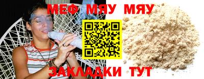гашишное масло Нягань