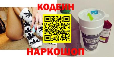 метамфетамин Кингисепп