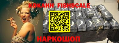 mdpv Кимры