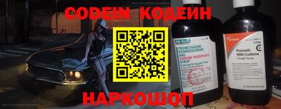 круглые Кинель
