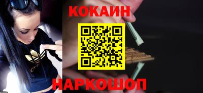 круглые Кинель