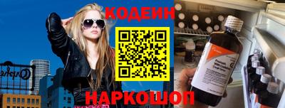 метамфетамин Кингисепп