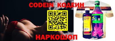 метамфетамин Кингисепп
