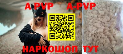 mdpv Кимры
