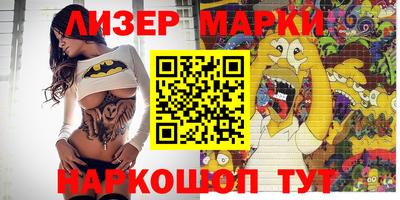 круглые Кинель