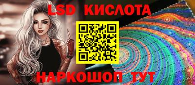 гидропоника Обнинск