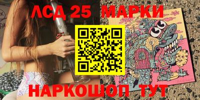 круглые Кинель