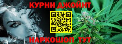 mdpv Кимры