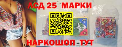 круглые Кинель