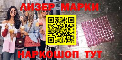 круглые Кинель
