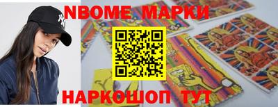 круглые Кинель