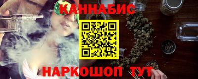 круглые Кинель