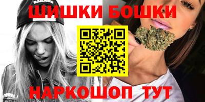 метамфетамин Кингисепп