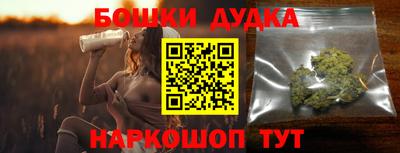 круглые Кинель