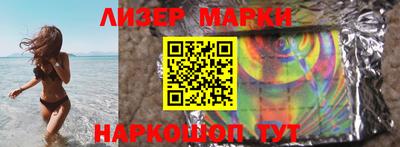 mdpv Кимры