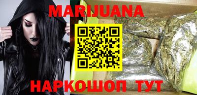 метамфетамин Кингисепп