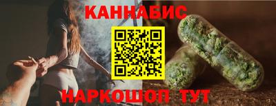 круглые Кинель