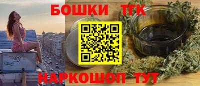 MESCALINE Обь