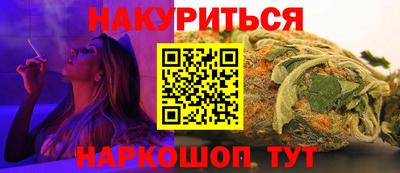 mdpv Кимры