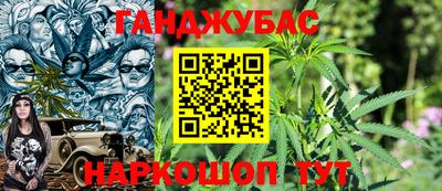 mdpv Кимры