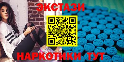 mdpv Кимры