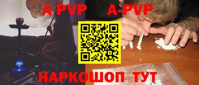 mdpv Кимры