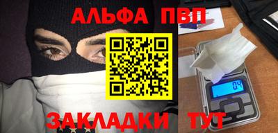 mdpv Кимры