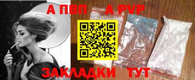 mdpv Кимры