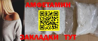 круглые Кинель
