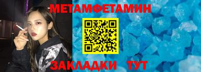 mdpv Кимры