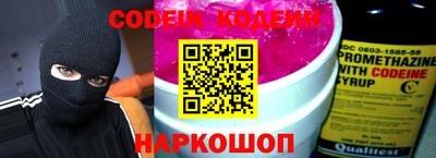 метамфетамин Кингисепп