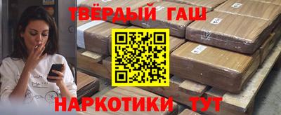 mdpv Кимры