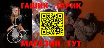 круглые Кинель