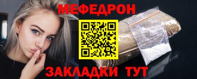круглые Кинель