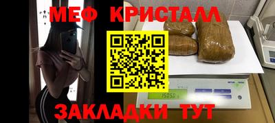круглые Кинель